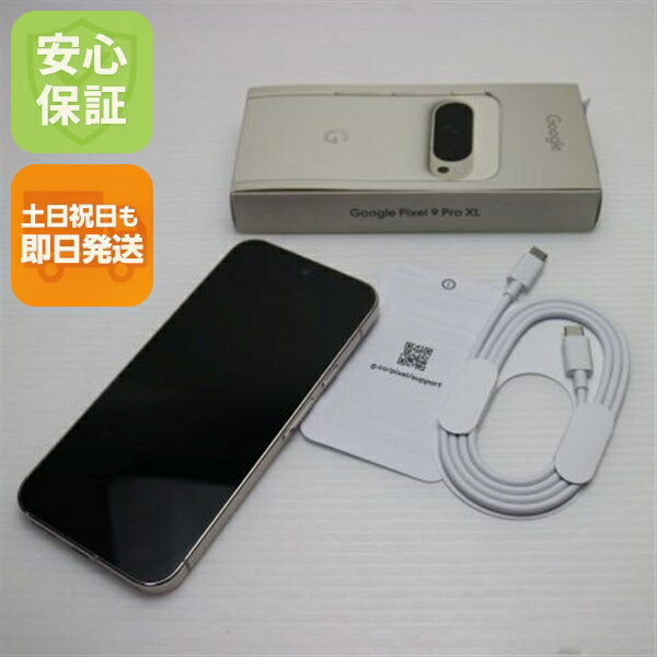 楽天市場】【新品】Google Pixel 9 Pro XL 128GB Obsidian SIMフリーの通販
