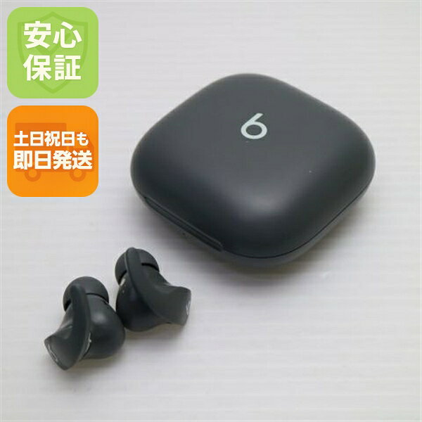 楽天市場】beats fit pro（ヘッドホン・イヤホン｜オーディオ）：TV