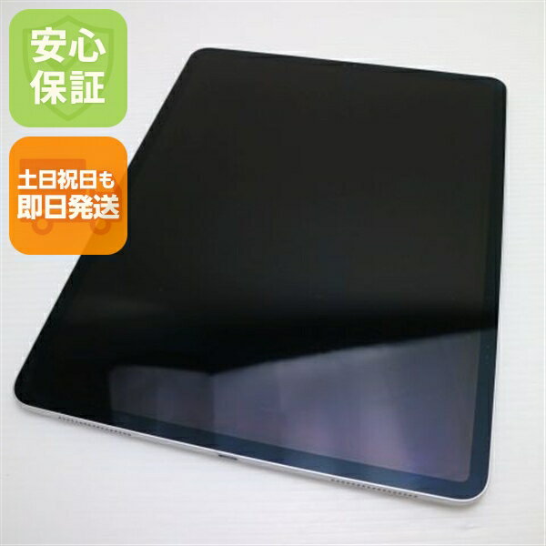 楽天市場】第3世代 ipad pro 12.9インチ 256gbの通販