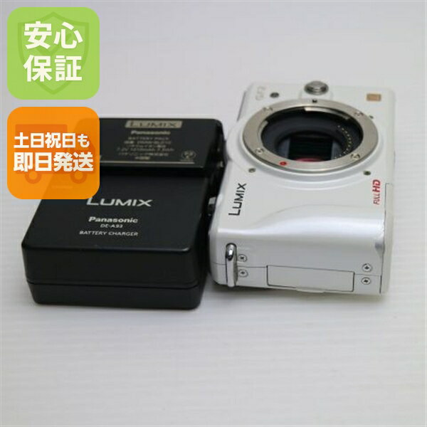 楽天市場】ルミックスgf2 レンズの通販