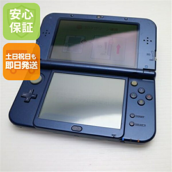 楽天市場】3DS LL メタリックブルーの通販