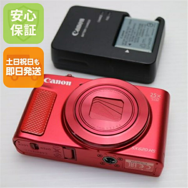 楽天市場】powershot sx620 hs 中古の通販
