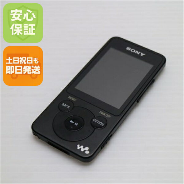 楽天市場】ウォークマン nw－e083の通販