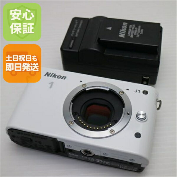楽天市場】Nikon 1 J1 ホワイトの通販
