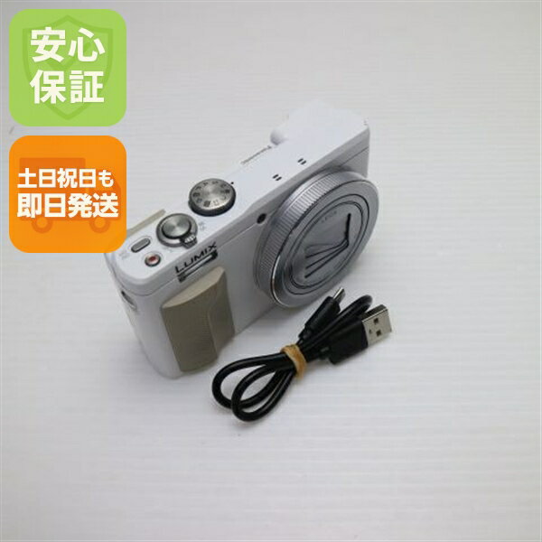 楽天市場】コンデジ（シリーズLUMIX（パナソニック））の通販