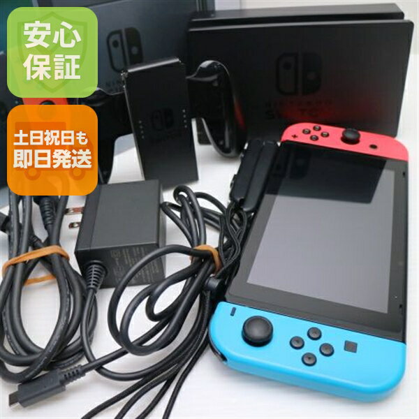 楽天市場】xaj switchの通販
