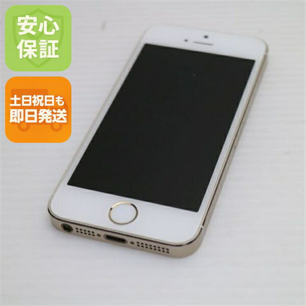楽天市場】iphone 5s 中古の通販
