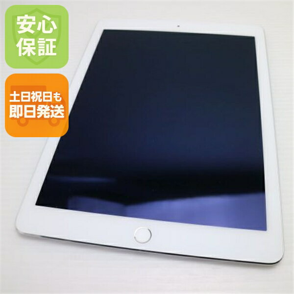 楽天市場】ipadair2 中古 64gbの通販