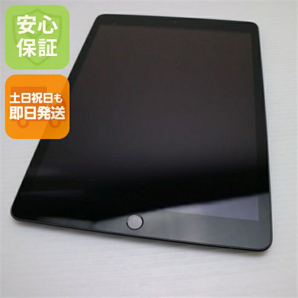 楽天市場】ipad 第9世代 64gbの通販