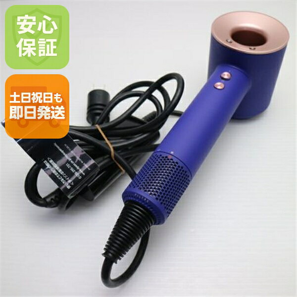 楽天市場】dyson supersonic ionic hd08の通販