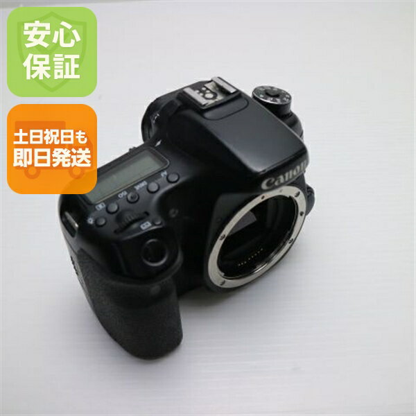 楽天市場】キャノン eos 700dの通販