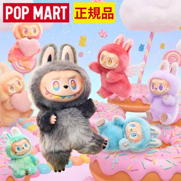 楽天市場】ラブブ 正規品 エナジーの通販