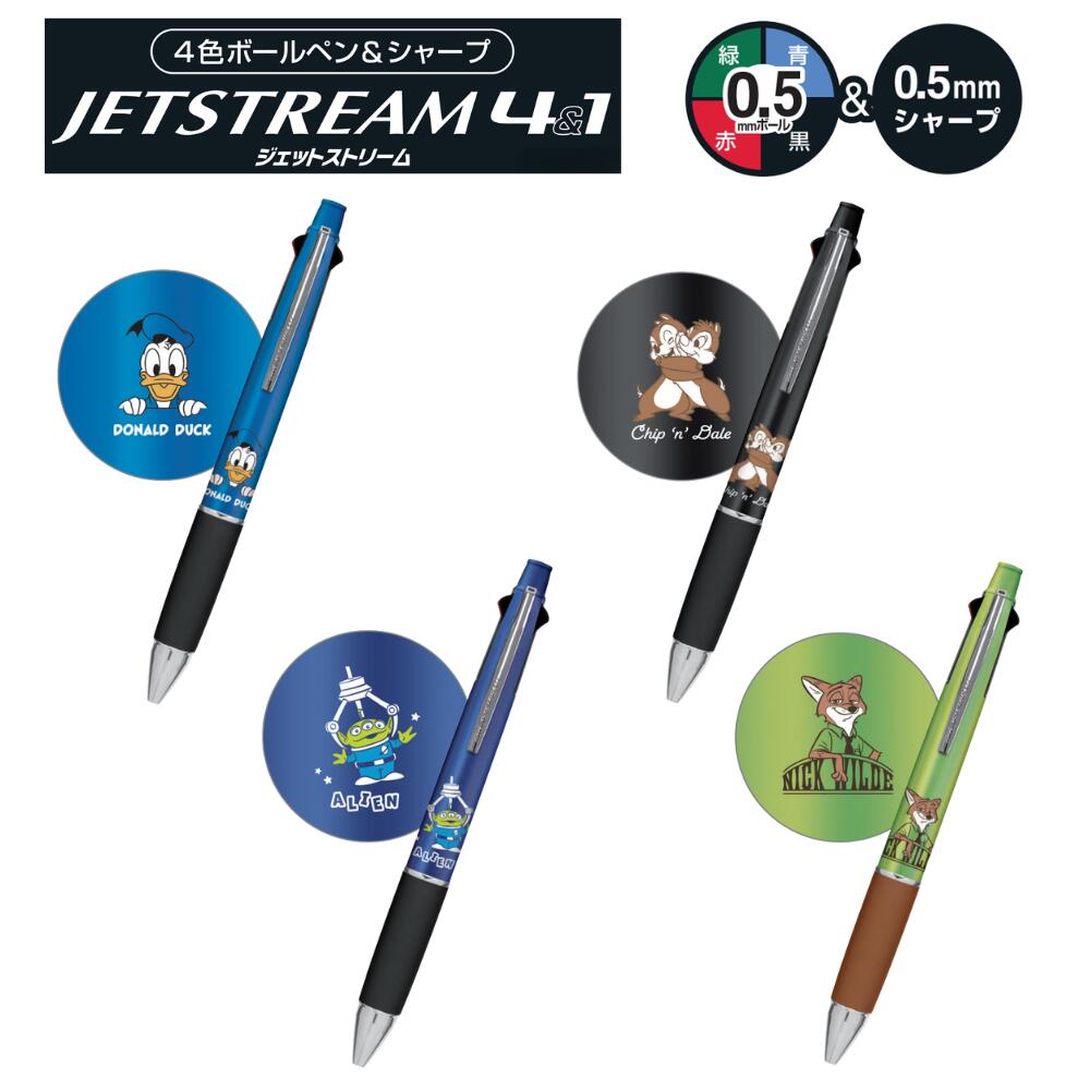 楽天市場】ドナルドダック鉛筆の通販