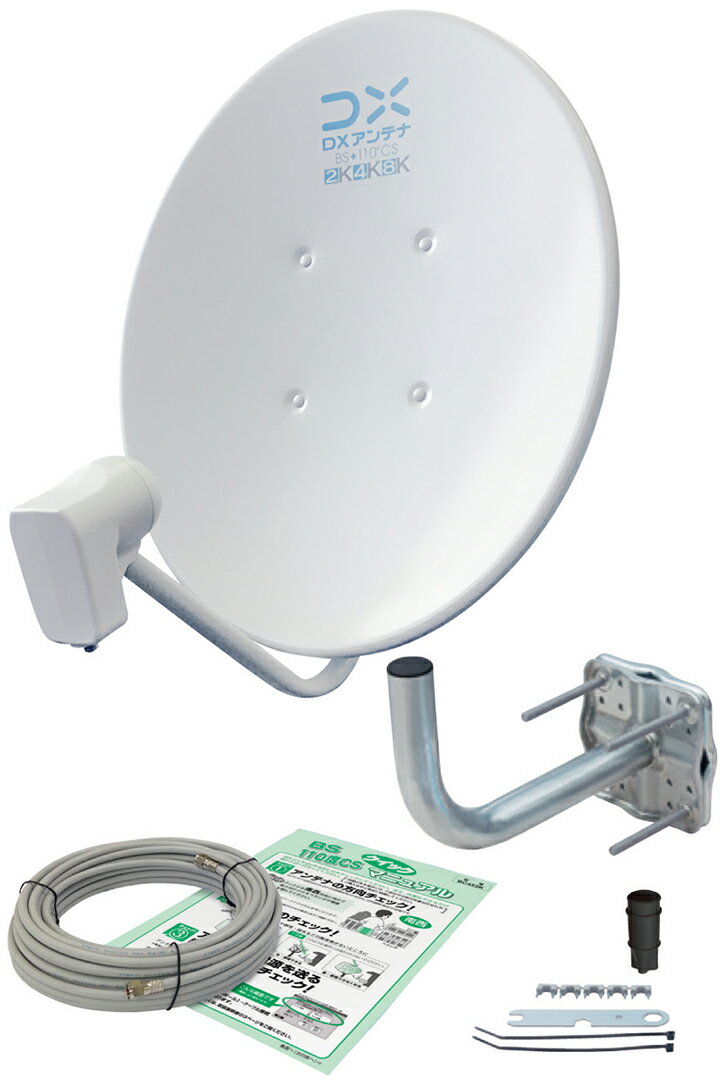 楽天市場】bs cs パラボラアンテナの通販