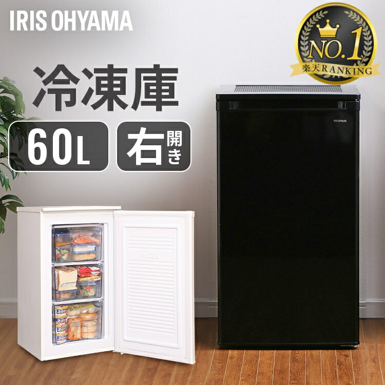 楽天市場】iusd-6bの通販