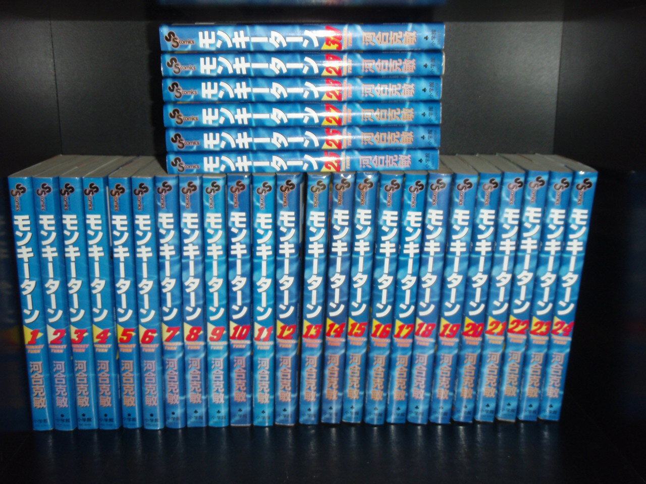 楽天市場】モンキーターン 全巻（本・雑誌・コミック）の通販