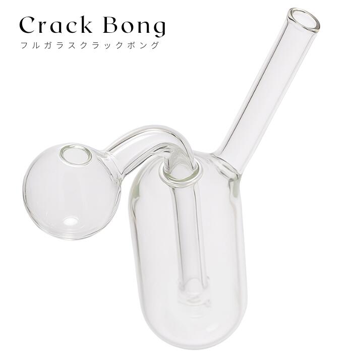 楽天市場】ガラスパイプ（喫煙具｜ホビー）の通販