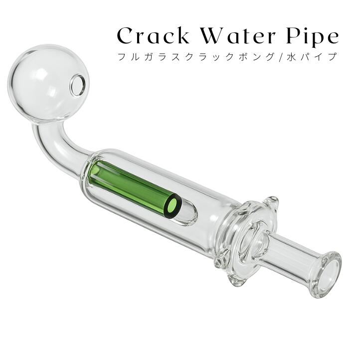 楽天市場】ハッカパイプ（パイプ・煙管｜喫煙具）：ホビーの通販