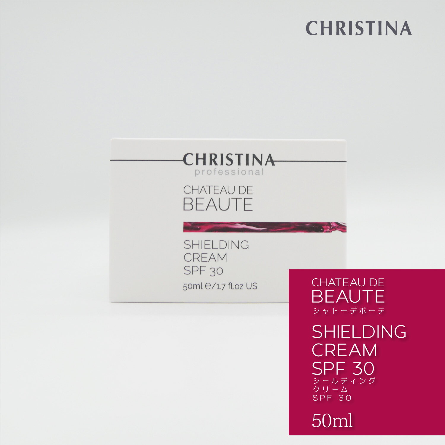 CHRISTINAクリスティーナ シャトーデボーテ ビノピュアクレンザー 楽天