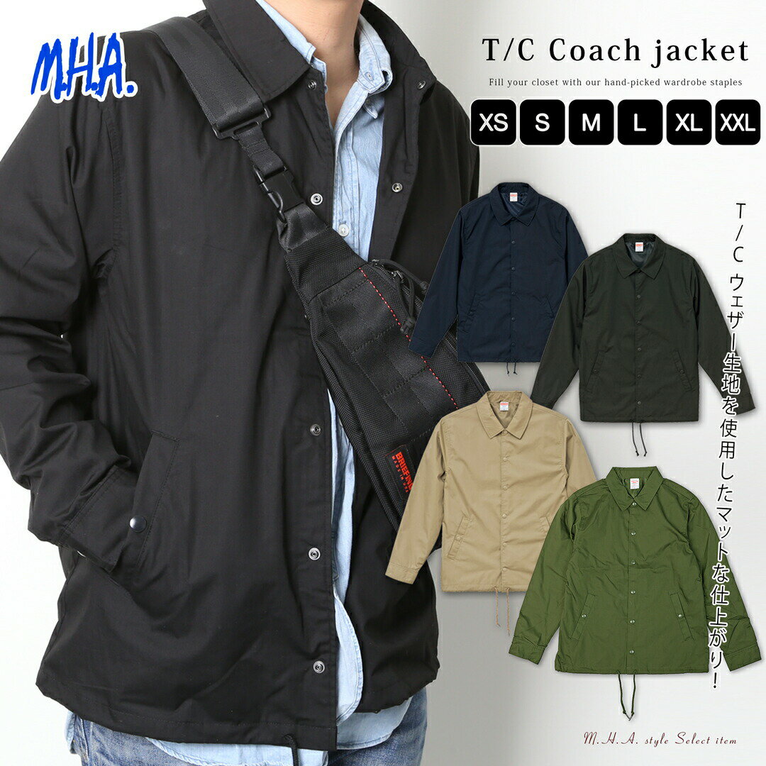 楽天市場】ナイロンジャケット ベージュの通販