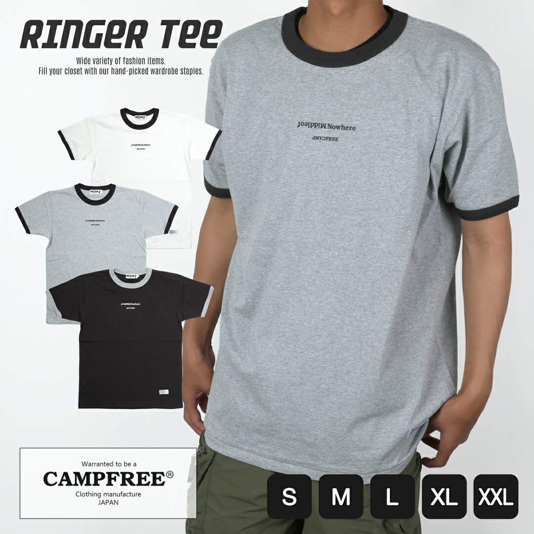 楽天市場】リンガーTシャツ（柄ロゴ）（Tシャツ・カットソー｜トップス