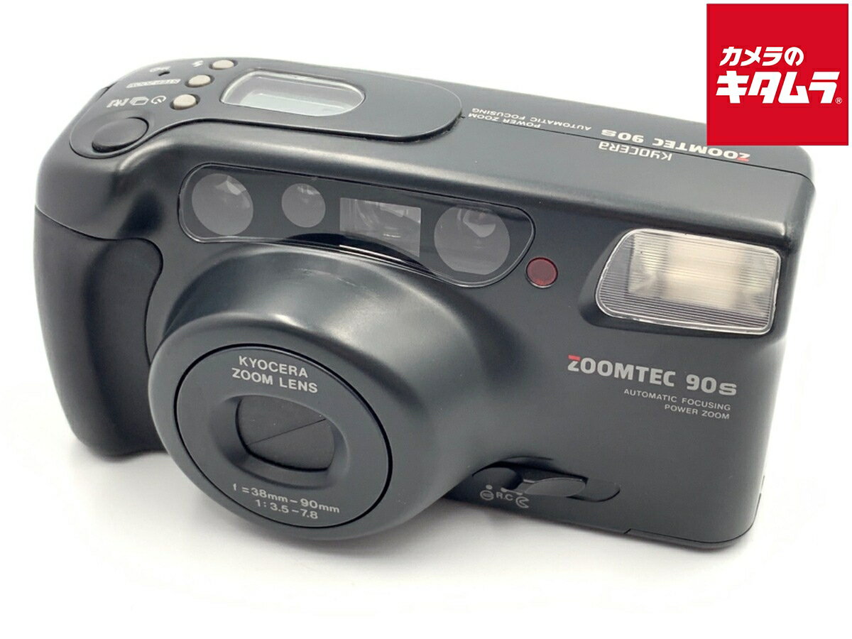 楽天市場】コンパクトフィルムカメラ（メーカー京セラ）（フィルム