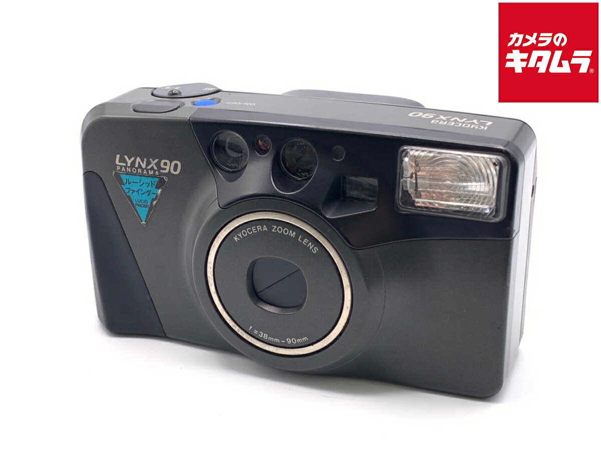 楽天市場】コンパクトフィルムカメラ（メーカー京セラ）（フィルム