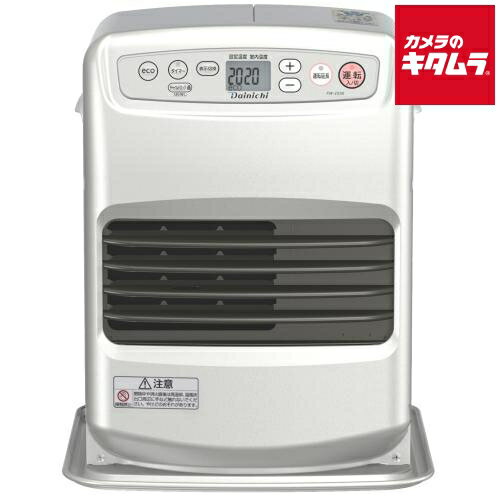 楽天市場】ダイニチ 家庭用石油ファンヒーター sタイプの通販