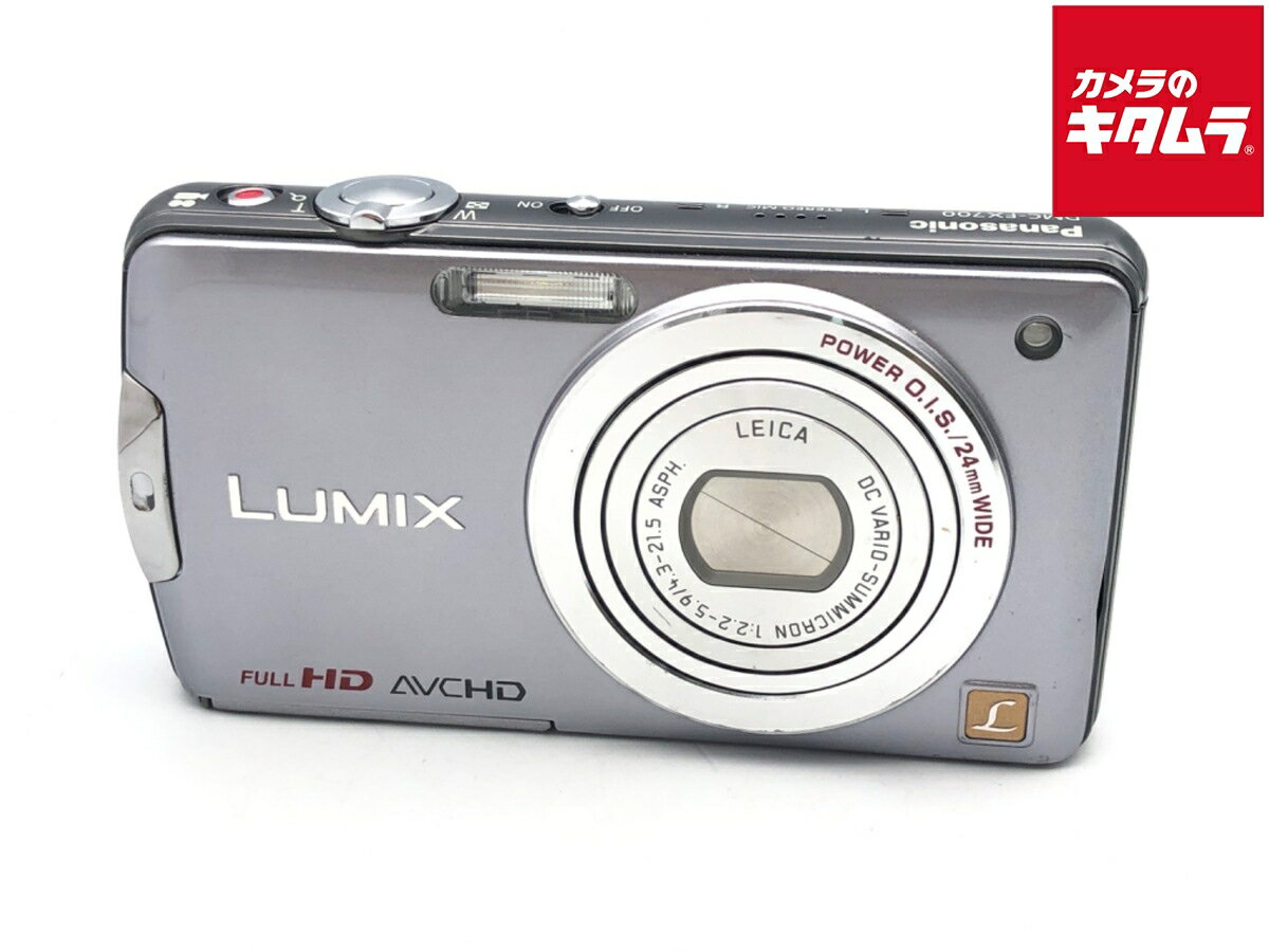 楽天市場】Panasonic LUMIX DMC－FX700の通販
