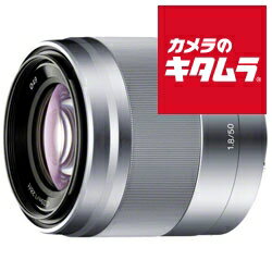 楽天市場】ソニー sony 単焦点レンズ 50mm f1．8 oss sel50の通販