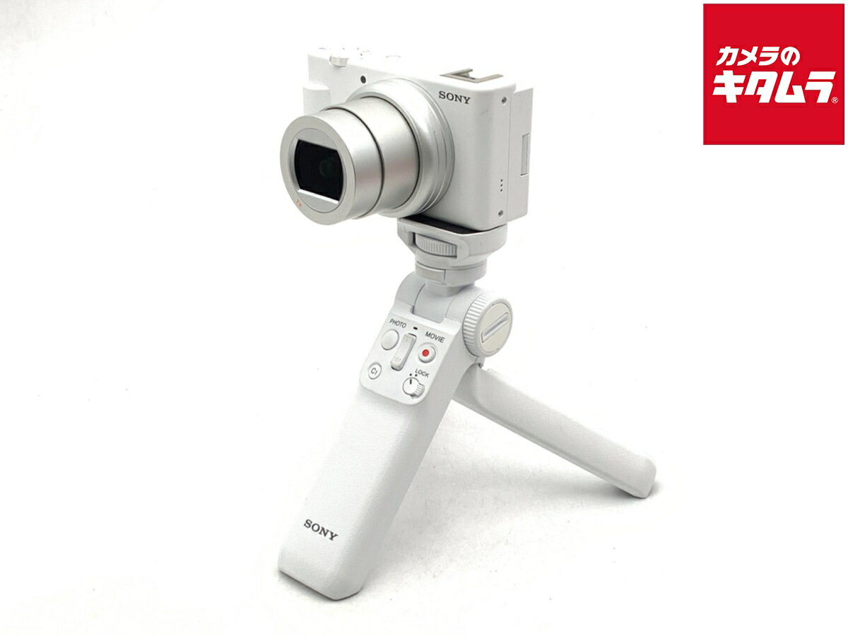 楽天市場】zv-1 ホワイトの通販