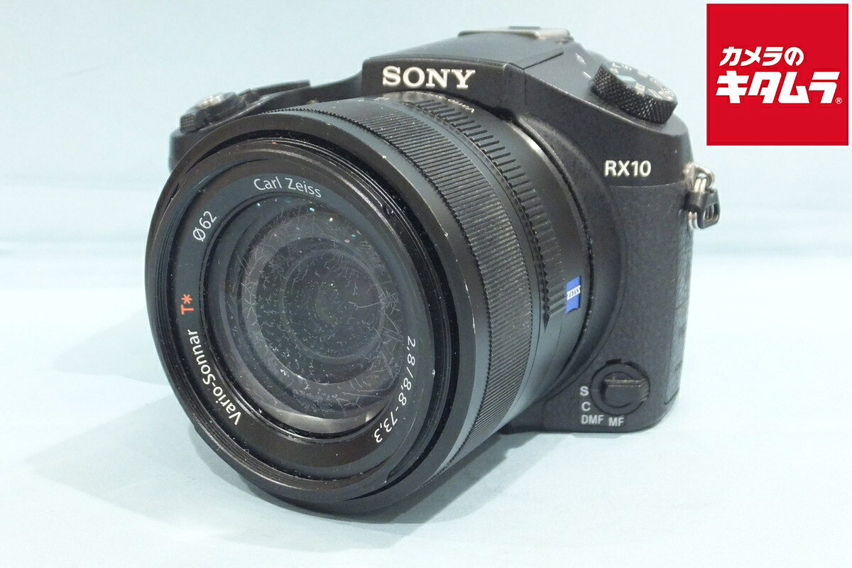楽天市場】sony dsc rx10 価格の通販