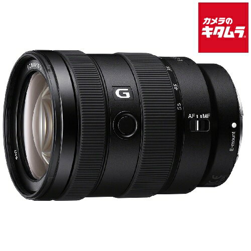 SONY EマウントAPS-C用ズームレンズ SEL1670Zを実機レビュー - カメラ