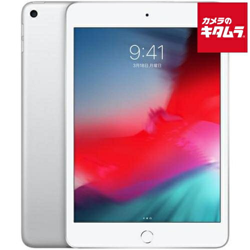 楽天市場】ipad mini 3 中古の通販
