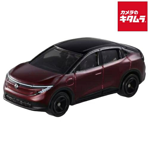 楽天市場】トミカ 初回特別仕様（ブランド（車・バイク）日産）の通販