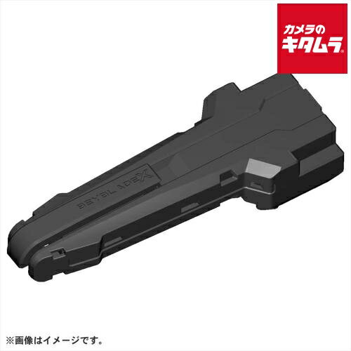 ベイブレードx スタジアム ランチャーグリップ ベイブレードx