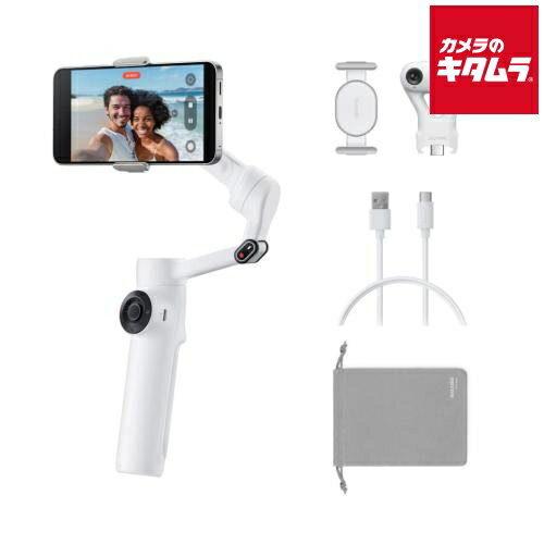 楽天市場】ジンバル・スタビライザー（カラーホワイト