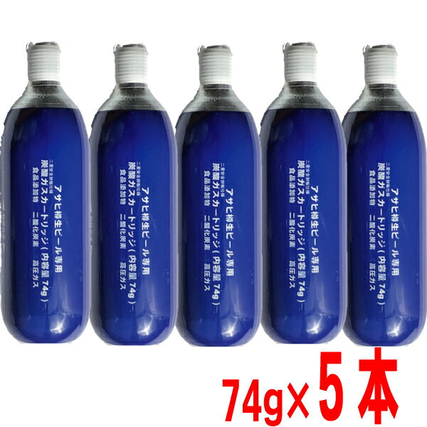 楽天市場】スーパードライ サーバーの通販