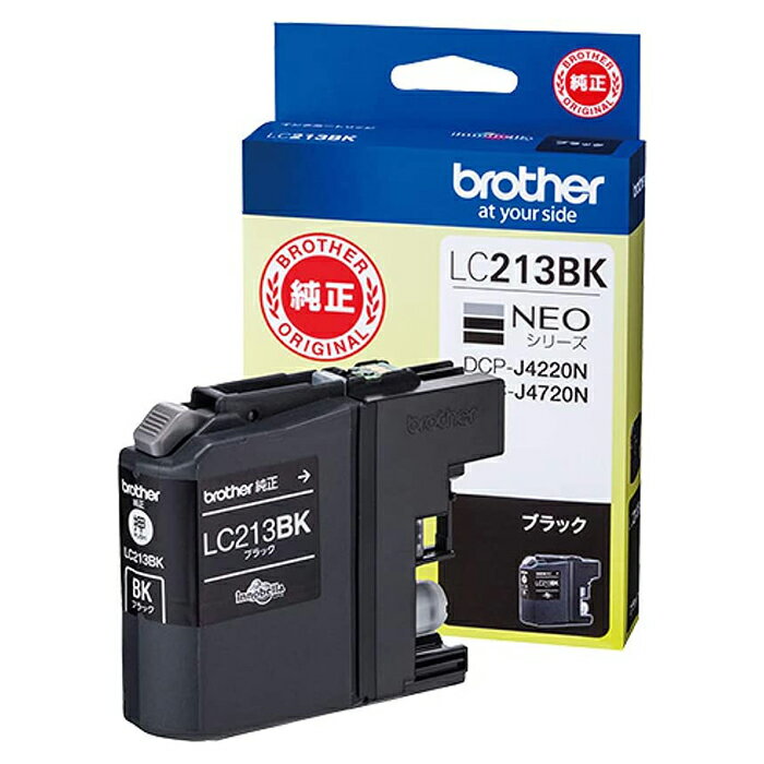 楽天市場】brother 純正 lc213bkの通販
