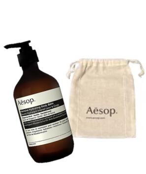 楽天市場】イソップ インテンシブ ハイドレーティング ボディバームの通販