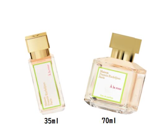 楽天市場】メゾン フランシス クルジャン maison francis kurkdjian