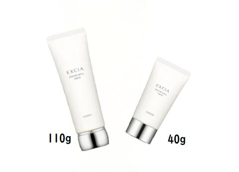 楽天市場】アルビオン エクシア ラディアンスリニュー エターナル