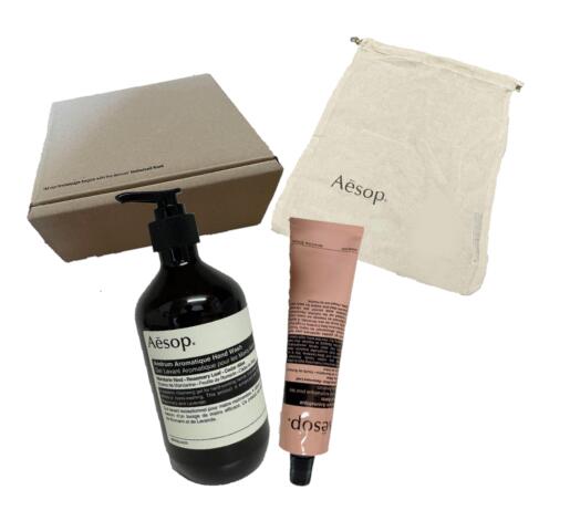 楽天市場】イソップセットの通販