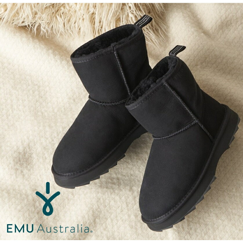 楽天市場】ジミーチュウ ムートン ブーツの通販