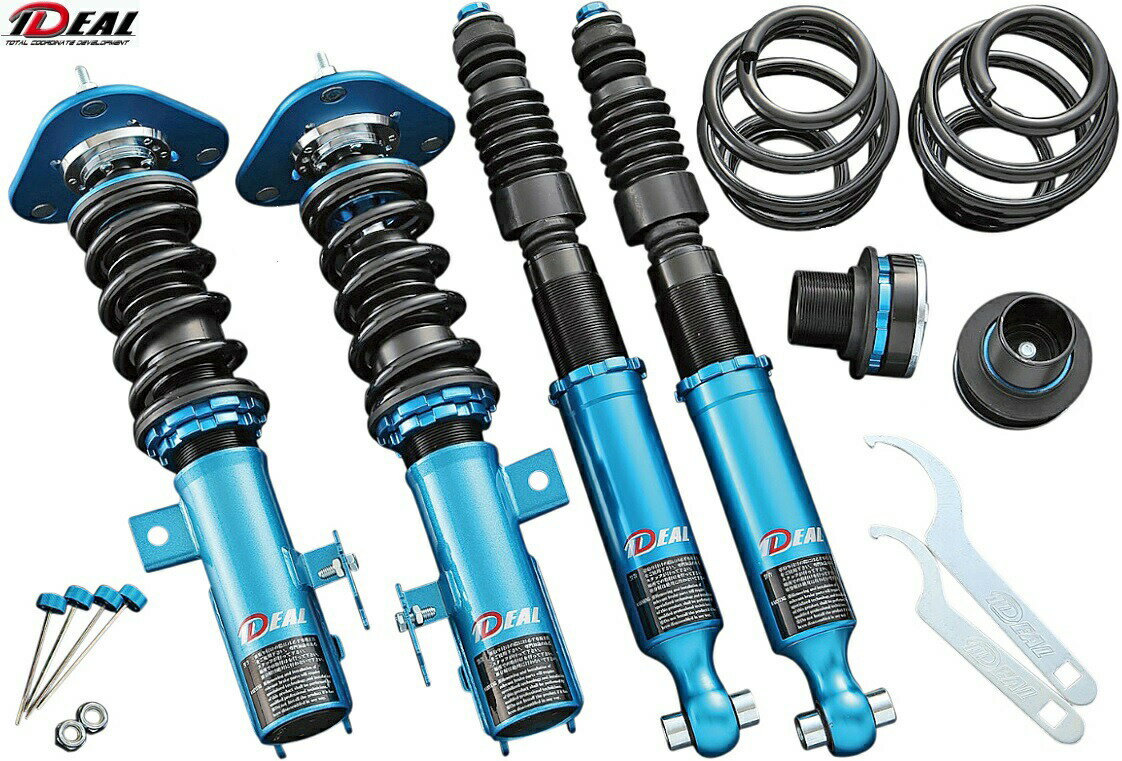 楽天市場】マークx 120（サスペンションキット｜サスペンション