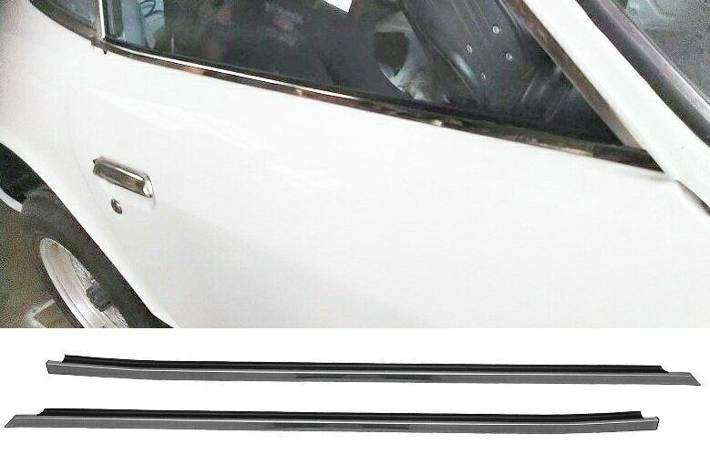 楽天市場】フェアレディz s30 レストアの通販