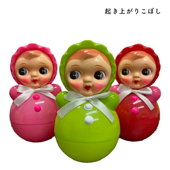 楽天市場】昭和 レトロ 人形の通販