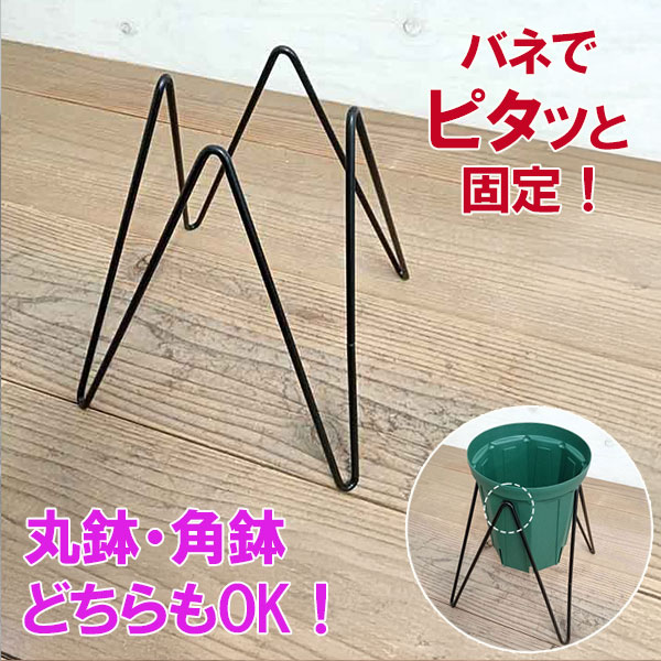 楽天市場】マジックスタンドの通販