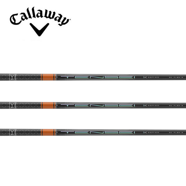 楽天市場】テンセイ 1k オレンジ キャロウェイの通販