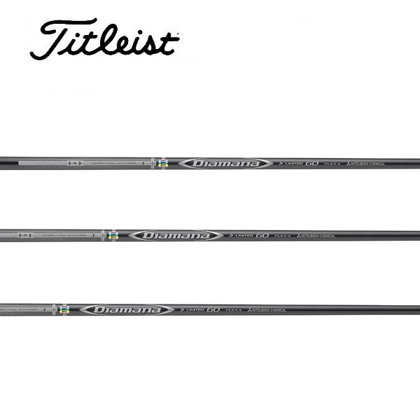 楽天市場】ディアマナ d リミテッド 60の通販